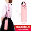 Funda Protectora Universal para Tazas de Vidrio, Botella de Agua Aislada con Correa para Llevar, Anticaídas, Resistente al Calor, Aislante, Cruzada, Portátil