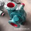 Oshong Fornecimento Local Bomba de Polpa para Fluxo Bifásico Bomba de Polpa Não Obstruível Bomba de Polpa (Produto de Fabricante Forte)
