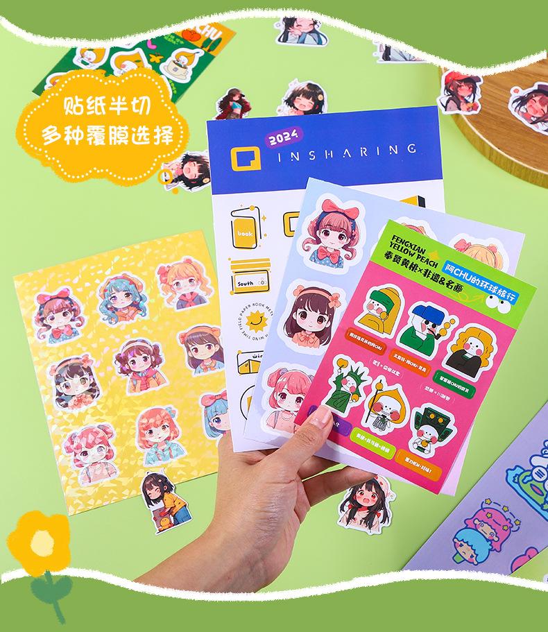 卡通贴纸_02