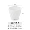 Taza de Agua Venta al por Mayor Vajilla de Melamina Blanca Comercial Hotel Restaurante Taza de Té Taza para Bebidas Taza de Plástico Resistente a Caídas Taza de Melamina
