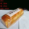 Nova Sacola de Embalagem para Doces Chineses, Transparente Feita à Mão Bolso de Aba Qi Calça Rolinho de Ovo, Sacola de Embalagem para Bolo de Pêssego Mochi, Sacola de PP