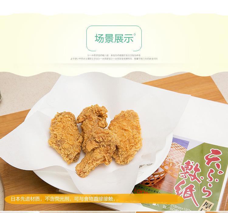 详情_05