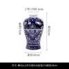 Nuevo Jarrón de Cerámica de Porcelana Azul y Blanca Estilo Chino Sala de Estar Lujo Ligero Adornos de Porcelana Azul y Blanca Vintage Sensación Avanzada Jarrón de Flores Antiguo