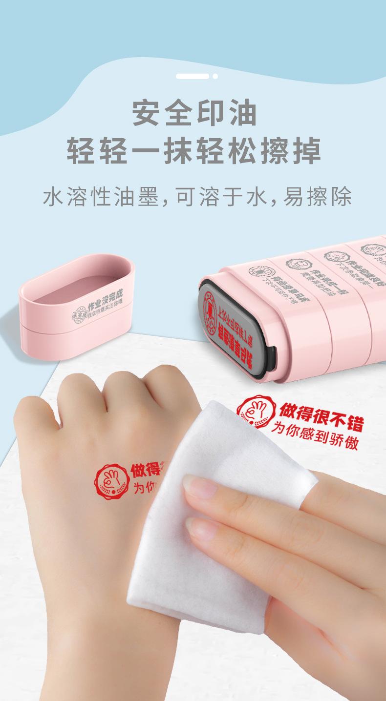 详情页_08.jpg