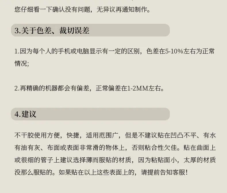 详情图片16.jpg