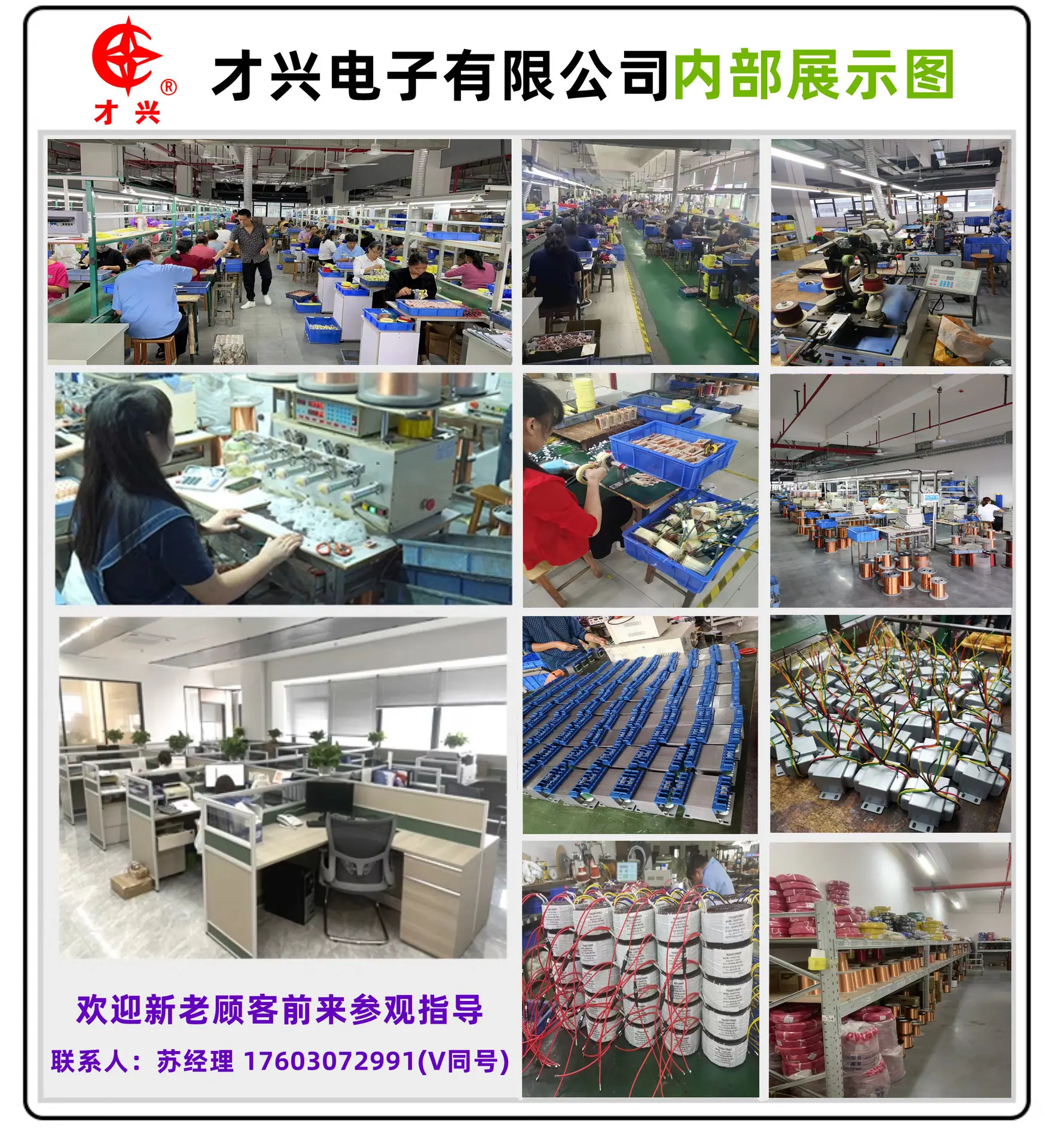 7内部图片√