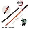 Faca de Roda Japonesa Lâmina Fantasma Borboleta Suportar Carvão Zhilang shenle Faca Carta do Purgatório Shou Fugang Yiyong minha esposa Shan Yi Jiguo