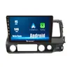 Adecuado para Honda Civic Right Peptide 2005-2011 Navegador Android GPS Imagen de Reversa Coche Todo en Uno