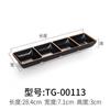 Prato de Melamina Multiestilo para Sabores Estilo Japonês-Coreano Prato para Tempero de Churrasco Dois Compartimentos Três Compartimentos Prato para Molho de Soja para Churrasco Pequeno Prato para Molho para Hot Pot