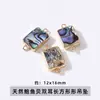 Colgante Jingde Jewelry de Concha de Abulón Natural Microincrustado con Borde Dorado Alta Retención de Color Accesorios para Pulsera, Collar, Pendiente DIY