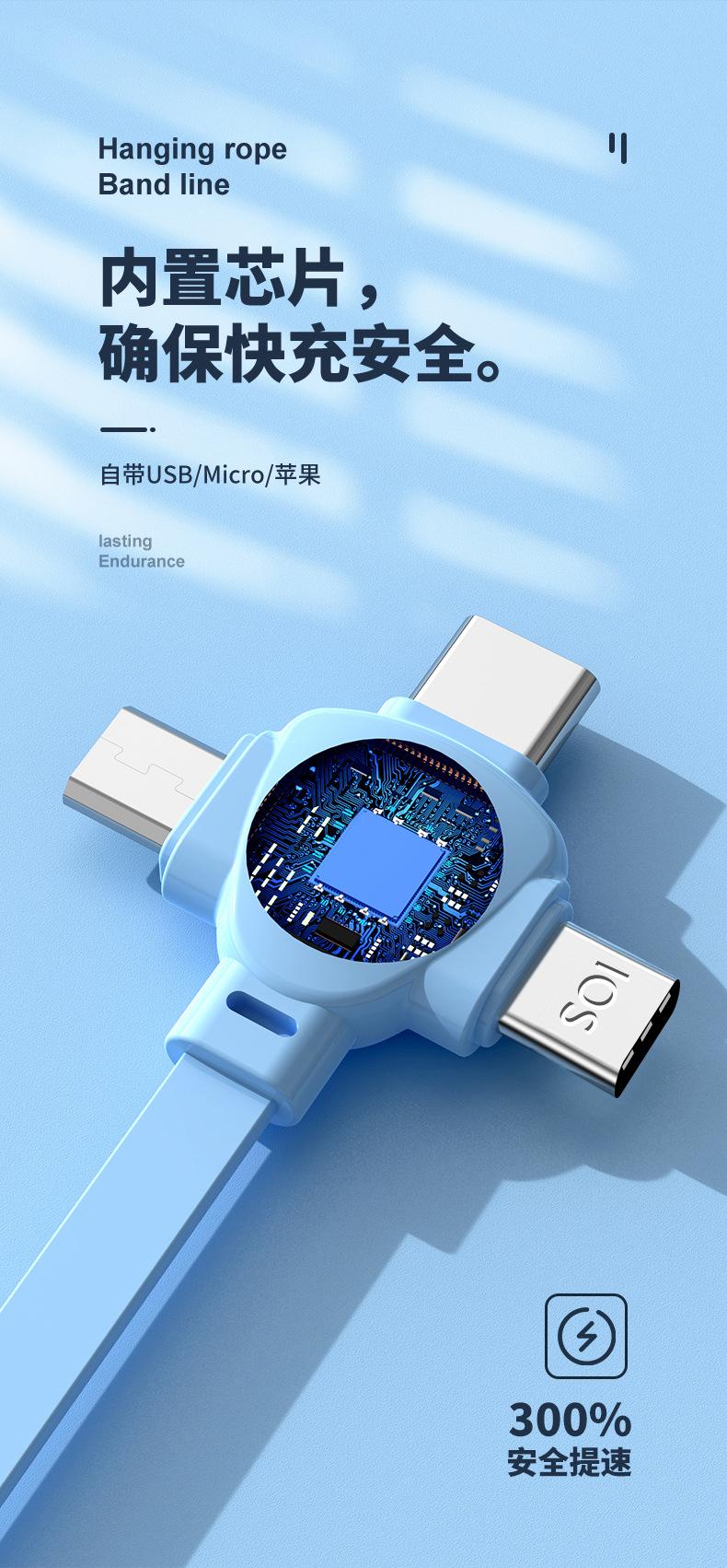 未标题-1-拷贝q-拷贝_10