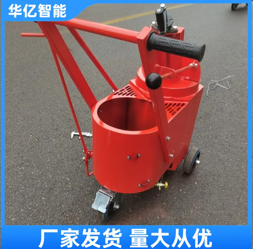 灌缝小车 华亿07