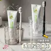 Vaso para Enjuague Bucal con Patrón de Glaciar de Aspecto Elegante para Parejas en Casa para Cepillarse los Dientes y Lavarse la Cara Vaso Transparente para Dientes Cilindro para Dientes con Asa Vaso para Cepillos de Dientes