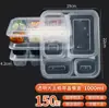 Caixa de Almoço Descartável Preta Transparente com Três/Quatro/Cinco Compartimentos 1000ml Caixa de Embalagem para Levar Multi-Compartimentos PP Espessado