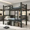 Cama litera económica y silenciosa con estructura de acero y barandillas de seguridad elevadas para dormitorios de fábrica y apartamentos, Cama duradera de doble capa con estructura de hierro