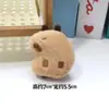 Lindo Colgante de Peluche de Capibara Llavero de Capibara Souvenir Colgante Pequeño Accesorios para Joyería DIY Accesorios