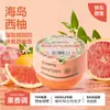 90g Purificador de Ar Netease Cuidadosamente Selecionado para Quarto, Fragrância de Longa Duração, Aromaterapia Sólida, Remoção de Odor de Banheiro, Dropshipping Disponível