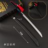 Espada Mágica CK-liga 30-42cm
