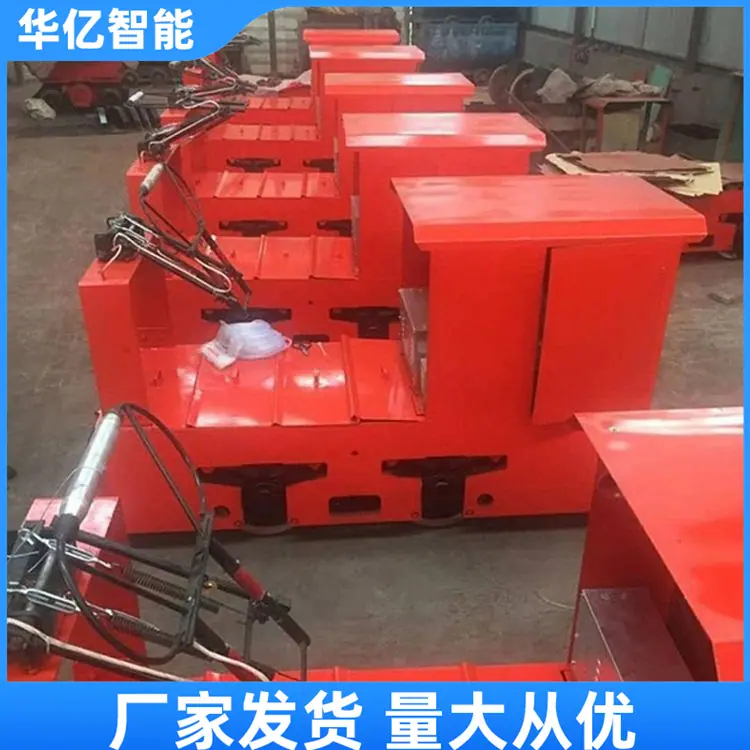 架线式电机车04