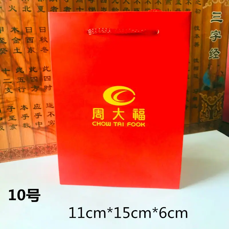 手提袋137_副本.jpg