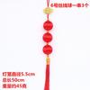 Festival de Primavera Farol Rojo Arreglo de Bonsái para Interiores y Exteriores Cadena de Faroles Enhebrado de Seda Decorativo Pequeño Colgante Serie Árbol de Año Nuevo Festivo