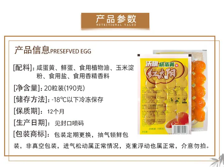 详情图 (3).jpg