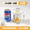 Tigelas de Papel Espessas Descartáveis para Sopa de Pera, Copos de Papel Resistentes a Altas Temperaturas para Ensopados Frescos, Pequenos Recipientes para Sopa de Pera com Tampas, Atacado