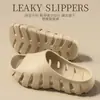 Pantuflas antideslizantes con drenaje de agua para baño, pantuflas de interior de una sola pieza de EVA de secado rápido para hombres y mujeres