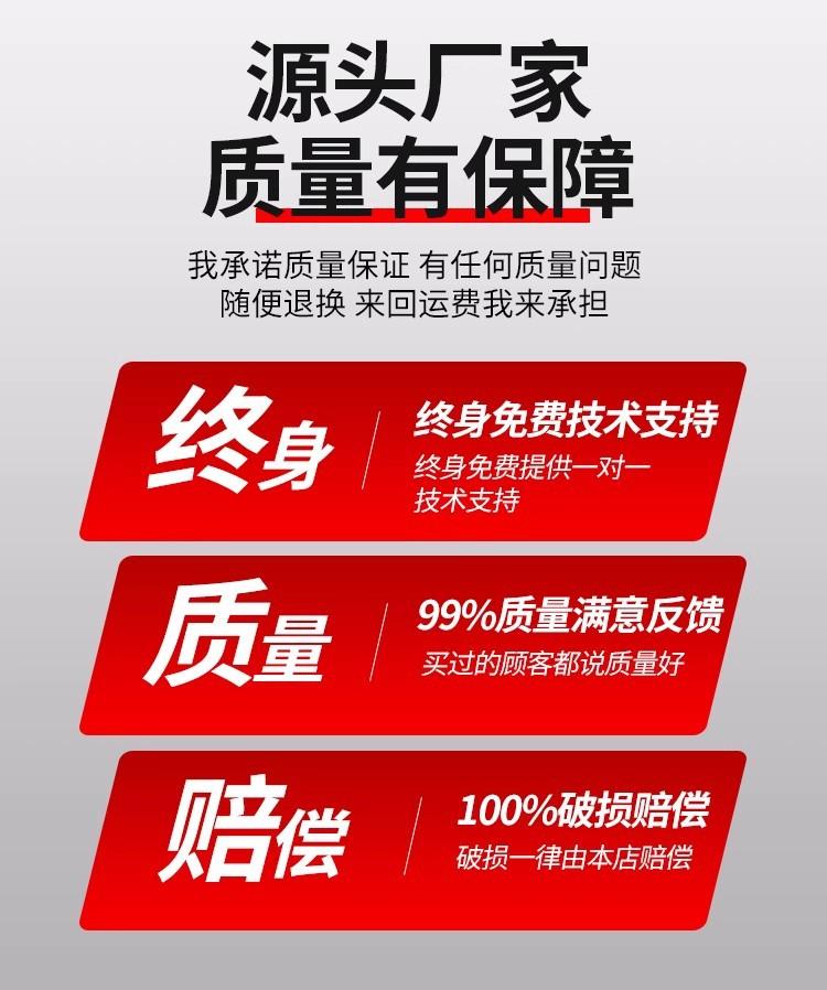 O1CN0142yQxT1C6F5liWbkH_!!2915