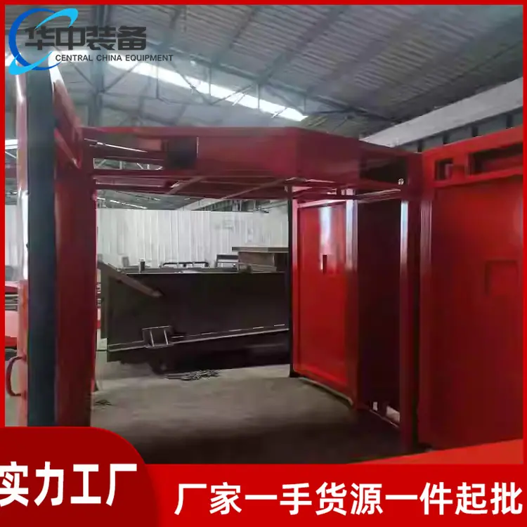 矿用减压风门01