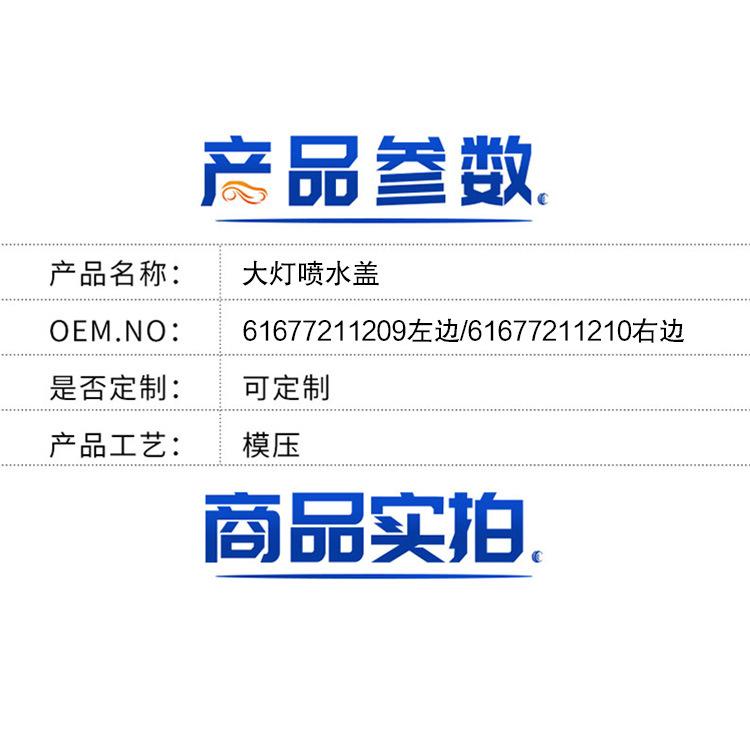 详情.jpg
