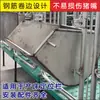Descuento Directo en Primer Pedido Alimentador de Cerdas de Acero Inoxidable Posicionador Alimentador de Jaula Canaleta Grande Alimentador con Respaldo Alto Equipo de Cría