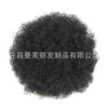 Fabricante Transfronterizo de Xuchang Peluca de Fibra de Alta Temperatura Moño Africano Afro Puff Moño de Pelo Peluca Africana Postizo