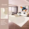 Alfombra de Estilo Minimalista Italiano para Sala de Estar, Uso Doméstico, Alfombra de Cabecera de Dormitorio, Impermeable, Resistente a Manchas, Fácil de Mantener, Alfombra Completa de Área Grande