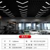 Lámpara de belleza para coche tienda de belleza 4s para coche tienda de películas de belleza taller de reparación lámpara LED sin sombras lámpara de panal lámpara de estación para coche