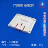 Suministro Directo de Fábrica de Acero Inoxidable Caja de Plástico para Instrumentos Carcasa de Control Caja de Control Industrial PLC 3-01:115x9