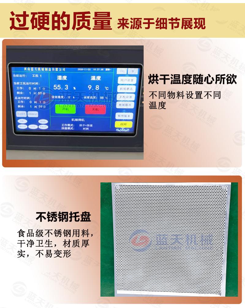 详情_06.jpg