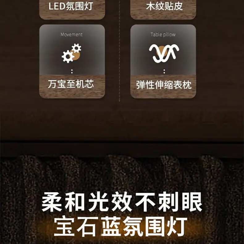 双表位详情图_04