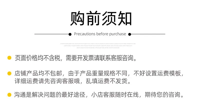 雅合