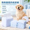 Pañales para Mascotas al por Mayor para Gatos y Perros, Suministros para Mascotas Transfronterizos para Cuatro Cachorros