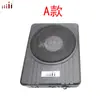 Directo de fábrica marca 5i audio para coche ultraplano A subwoofer de 10 pulgadas subwoofer para coche