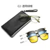 6236 Gafas Magnéticas Transfronterizas Tres en Uno Gafas de Sol Polarizadas Gafas con Montura TR para Mujer con Lentes Graduadas y Bisagras de Resorte