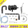 Os-Prov-39 es Adecuado para Kit de Tanque de Captura de Aceite Holden Colorado 2017-2020