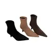 Botas delgadas de nuevo estilo, botines cortos franceses de alta gama para mujer 2026, botines de tobillo de altura media con punta fina, versátiles para primavera y otoño