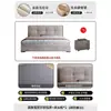 Cama tapizada minimalista de estilo italiano con tirador de tela, diseño de cabecero alto (wingback) en gris claro, respaldo grande y soporte lumbar, adecuada para un dormitorio principal