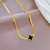 [Aço titânio corpo inteiro] concha vento frio grama da sorte minimalista Colar Vento feminino ins Rede celebridade acessórios de corrente para clavícula