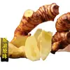 Jengibre Fresco Nanniang 5 kg Jengibre Fresco Desenterrado de Chaoshan Laoshan para olla caliente de res y cordero, platillos marinados y condimento desodorizante, envío gratis