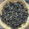 Té Oolong Wuyi de Fujian Té a Granel Caja de Regalo Regalo Transmisión en Vivo con Productos Narciso Canela Dahongpao