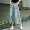 Jeans de verano finos de tiro alto de pierna ancha cropped rotos de talla grande estilo americano holgados de color claro para mujer petite