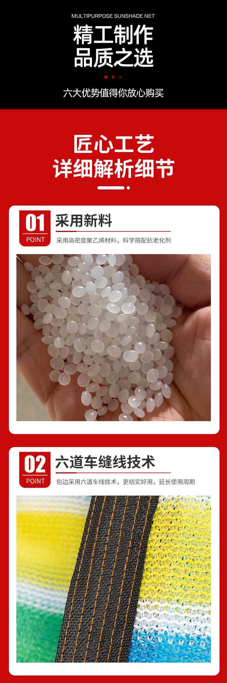 F-_00-2024年_3月_0-鼎牛绳网·刘